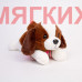 Мягкая игрушка Собака JX102501111BR